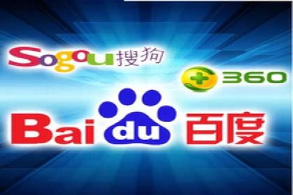 SEM公司成功案例：如何实现精准营销